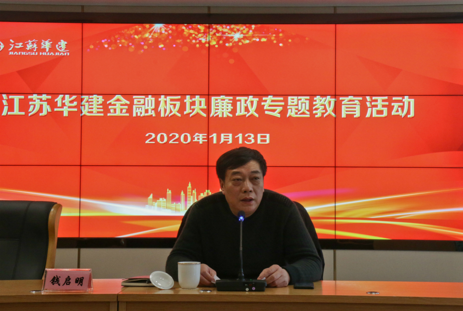 1578983859882896.jpg 选用图片1_meitu_3.jpg