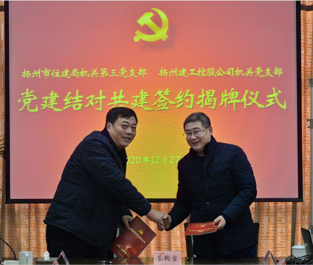 QQ截图20201228141611.jpg