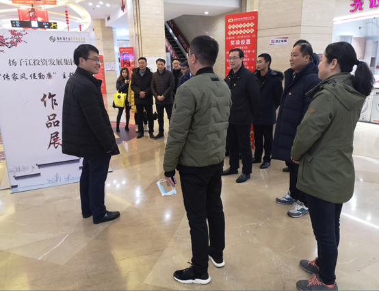 1610441611686822.png 纪委例会2.png