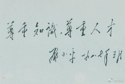 1621845226339138.jpg 5.24.jpg