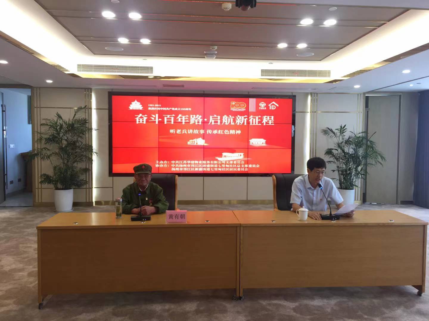 1622602208784899.jpg 微信图片_20210602104954.jpg