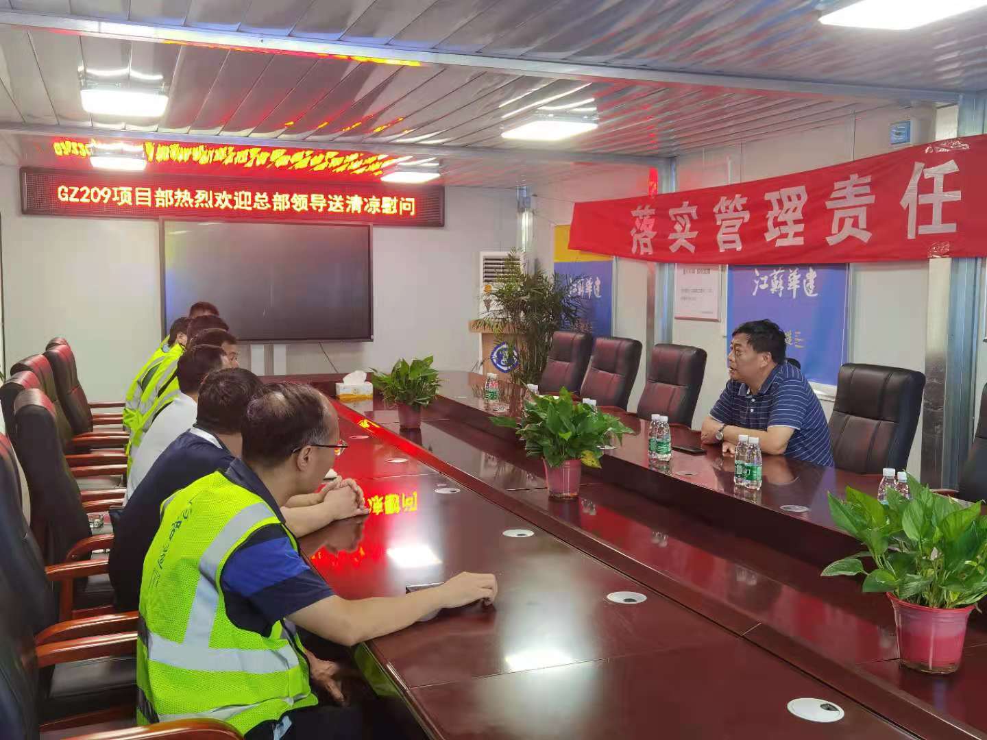 1627029401404576.jpg 微信图片_20210722112817.jpg