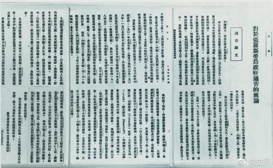 1627264576371810.jpg 7.25.jpg