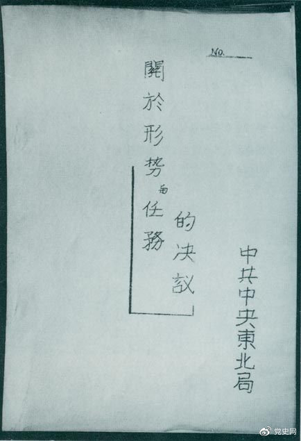 1631758272328655.png 8.12.png