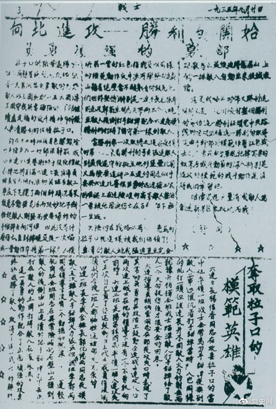 1632358248587824.png 9.20.png