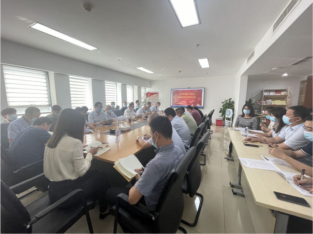 微信截图_20211008100024.png