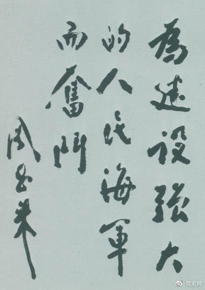 1635923126615028.jpg 11.3.jpg