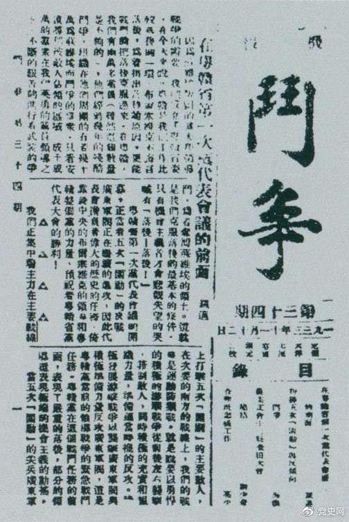 1636074965796911.jpg 11.5.jpg