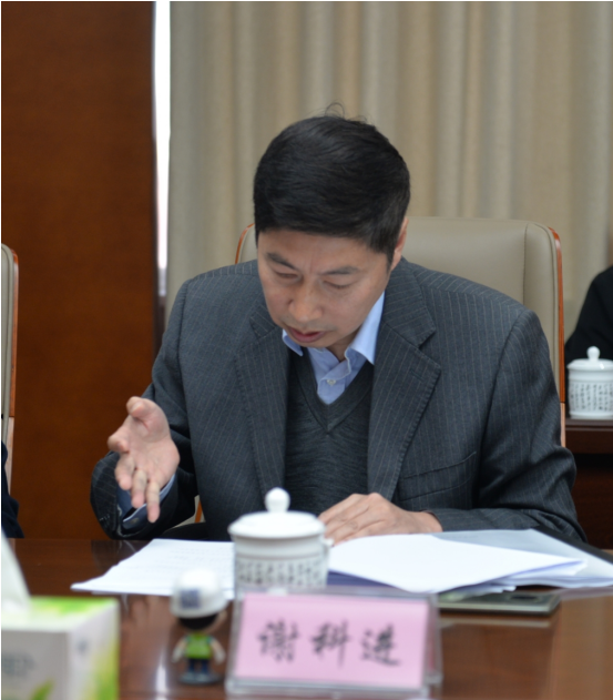 谢谢.png