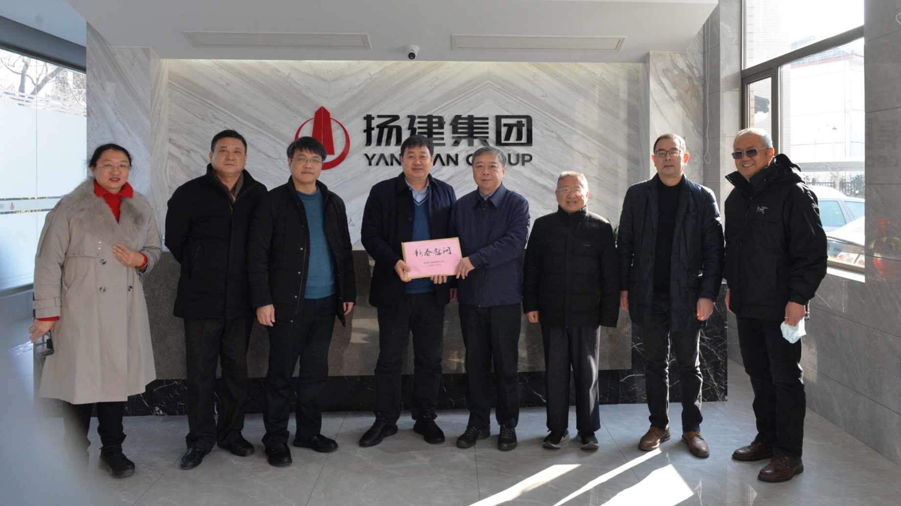 微信图片_20220130191658.jpg