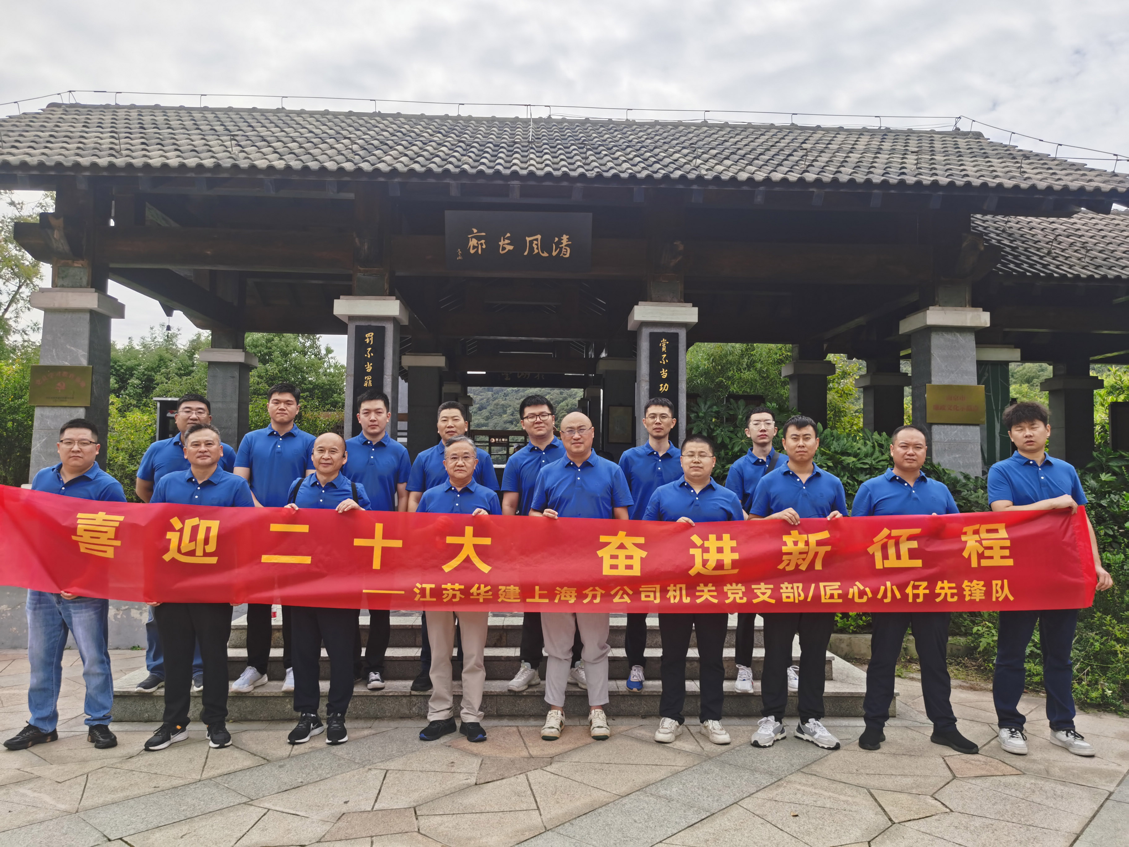 1664524253229024.jpg 微信图片_202209291726271.jpg