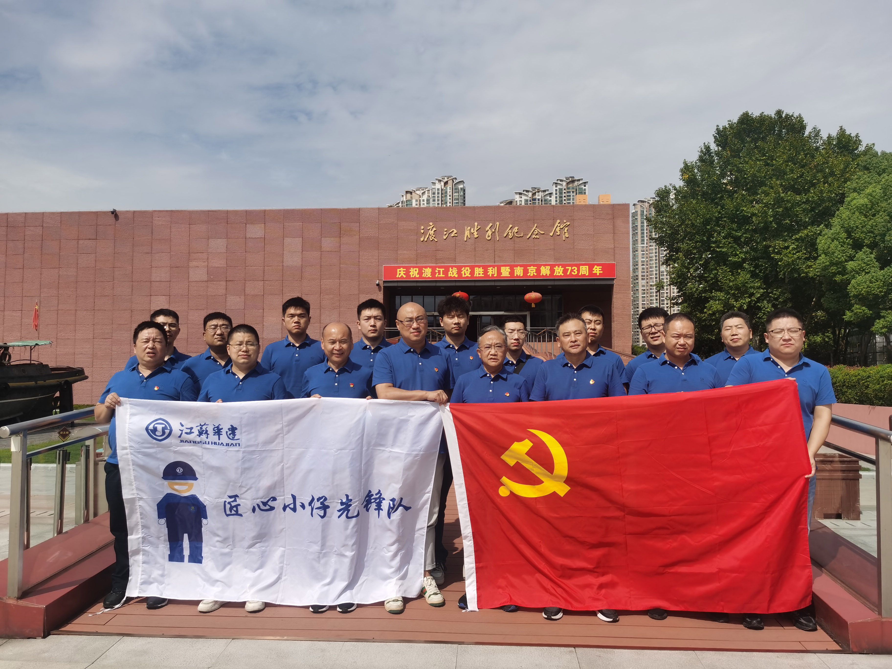 1664524281804439.jpg 微信图片_202209291726274.jpg