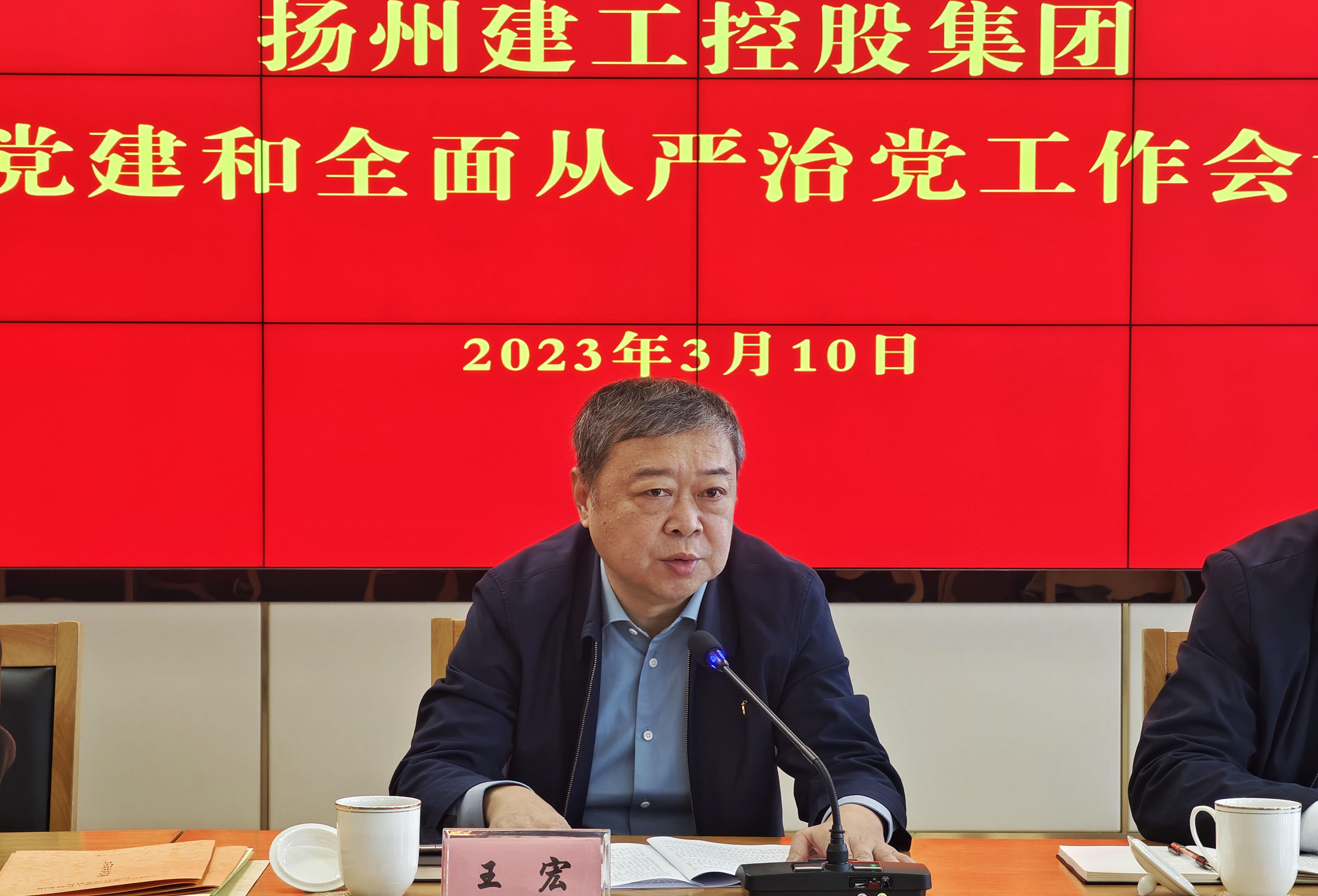 1678438456631209.jpg 微信图片_20230310154920 (1).jpg