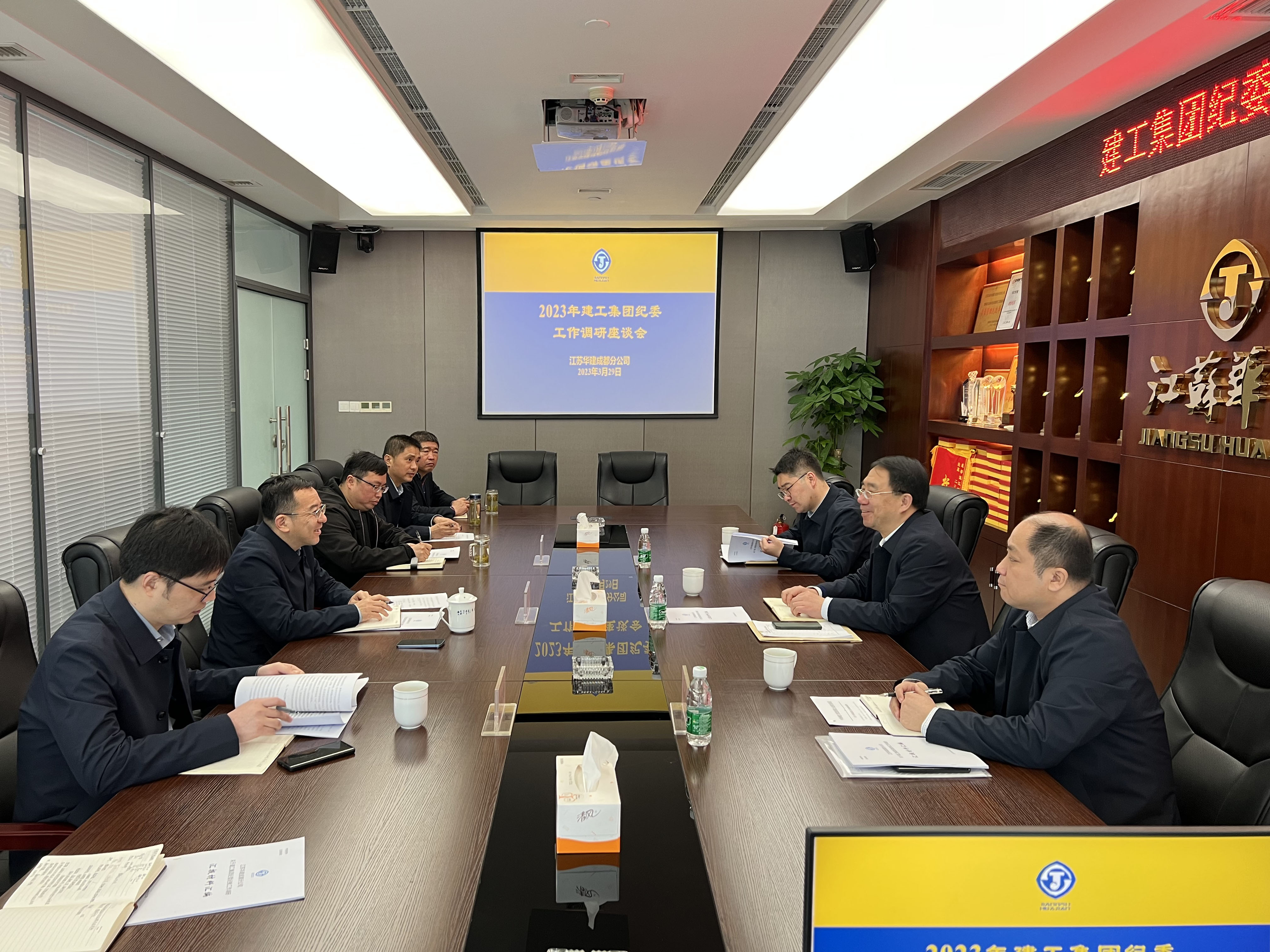 1680829705780025.jpg 微信图片_20230404111249.jpg