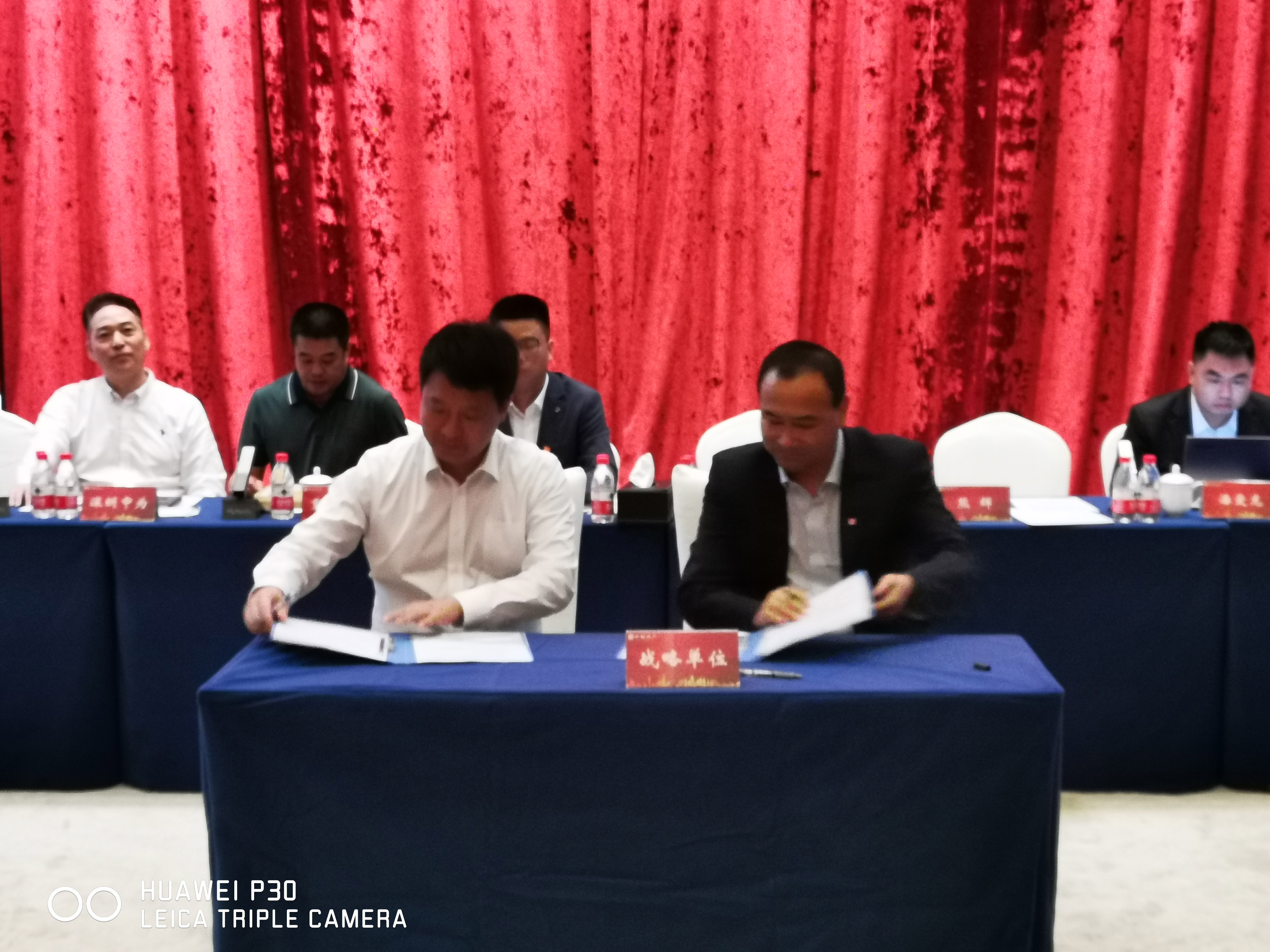 微信图片_20230515085048.jpg