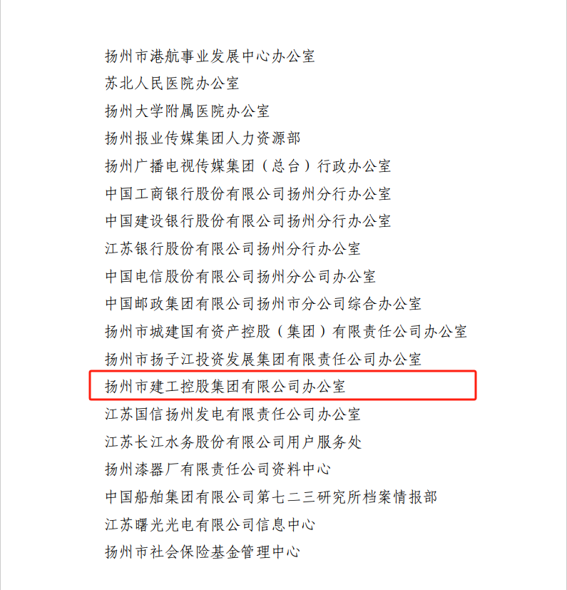 d8ca257a7d43b073a367a803f8102bf.png
